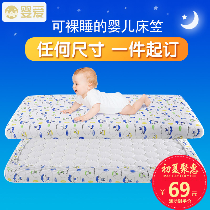 Ӥ��Ӥ��������ƷӤ������CL-01