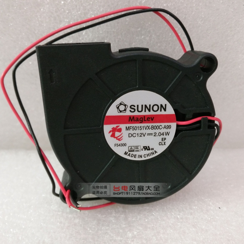 Original fit SUNON MF50151VX-B00C-A99 blower 12V 5015 turbo cooling fan