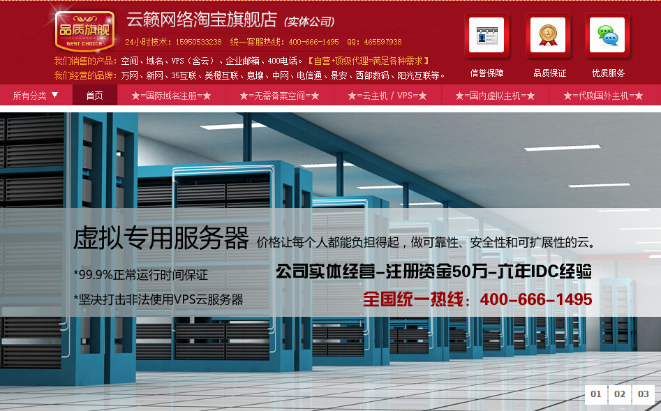 mysql reloaded database reloaded mysql recovery database restored professional decade regular company