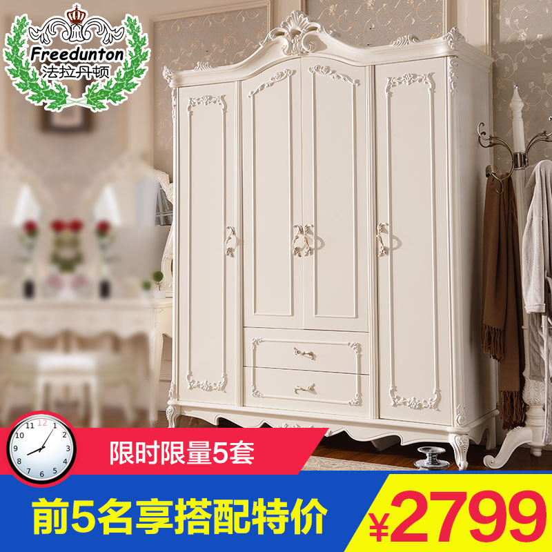 ��������ŷʽ�¹�WSJ-9012