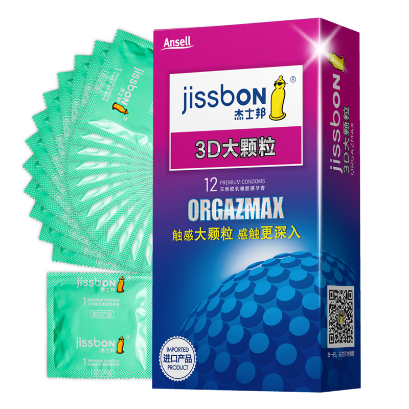 纯杰士邦3D激点避孕套12片+9片情趣成人用品安全套