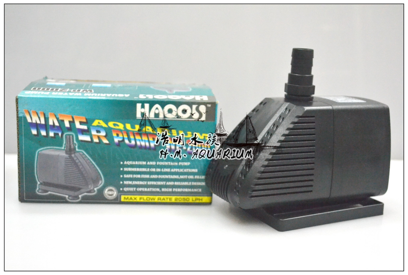 HAQOS WP2000 submersible pump