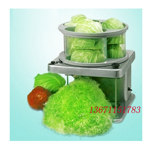 Happiness DRC-80C Vegetable Slicer Cabbage Slicer Vegetable Slicer Slicer Multifunctional Vegetable Slicer