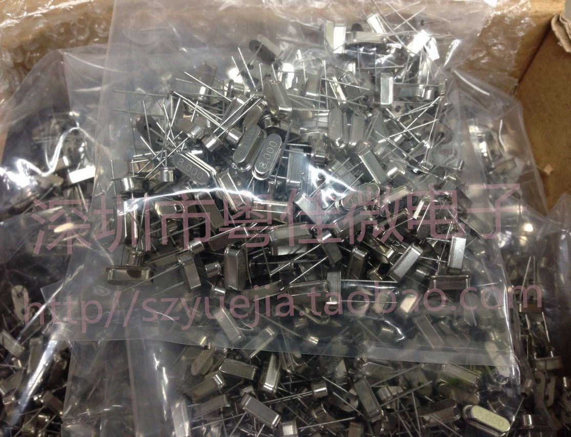 Special crystal 8MHzHC-49S detachable order will be shipped immediately