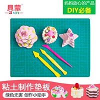 贝蒙 Гаечный ключ, детская фигурка, игра с едой, глина с аксессуарами, DIY