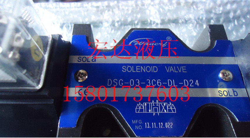 Youyan hydraulic solenoid valve DSG-03-3C6-DL LW-D24 A220 flow valve Directional control valve