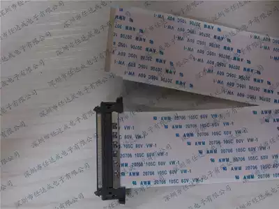 High quality Wire Gold-plated single DEREN-S E241234 AWM 20861 105C 60V VW-1