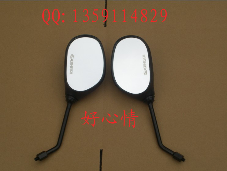 Jinan Qingqi QM48QT-B Smart rearview mirror (with Qingqi logo)
