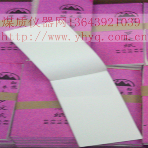 Specialized paper asbestos pad probe silicon carbon rod card quartz cushion thermocouple boat diameter