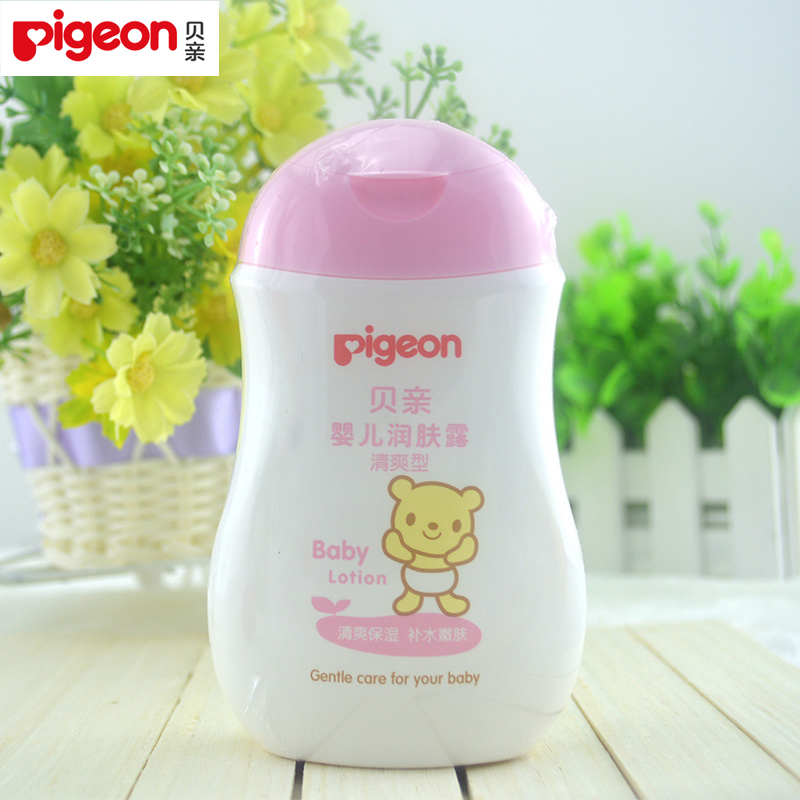 贝亲 婴儿润肤露 IA100 200ml 防止肌肤干燥 宝宝护肤润肤