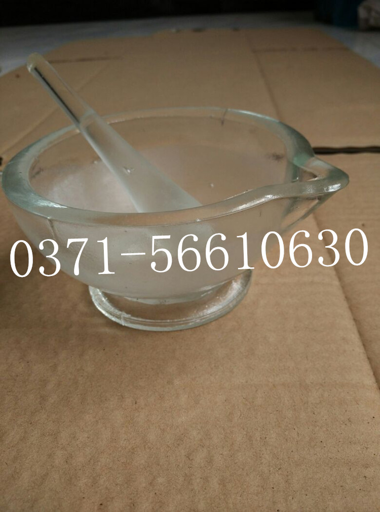 玻璃研钵 120mm 中药研磨碗 12厘米 乳钵捣碎