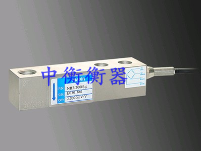 台湾足立NB2电子称传感器称重传感器地磅传感器0.5T/1T/2T/3T/10T