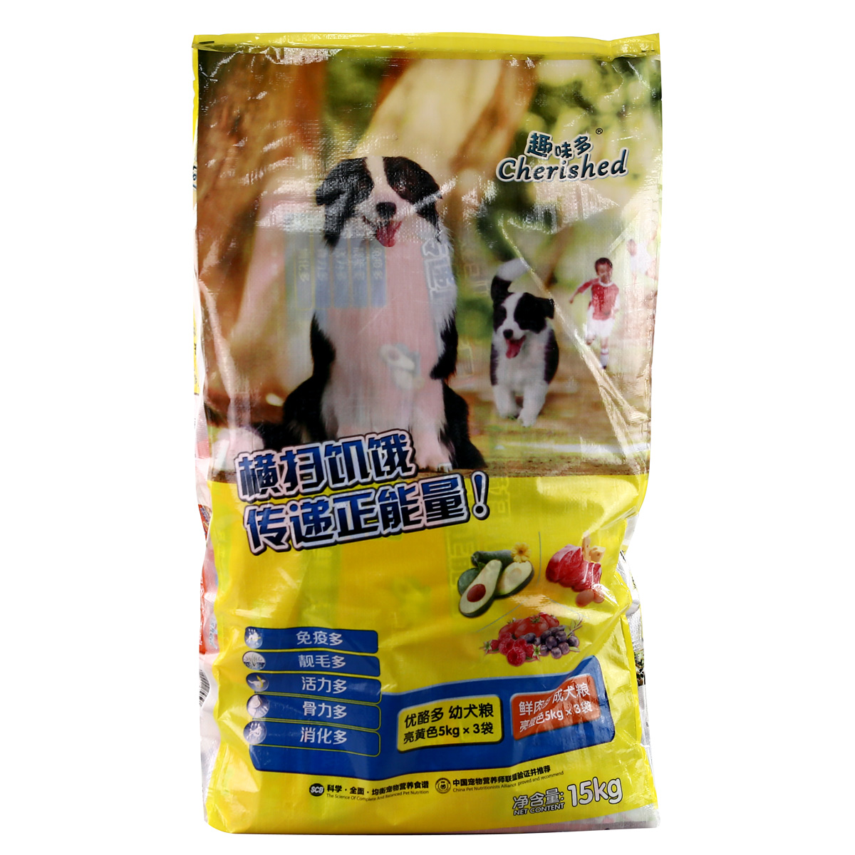 波奇网 趣味多鲜肉多成犬狗粮15kg美毛粮宠物零食江浙沪皖包邮