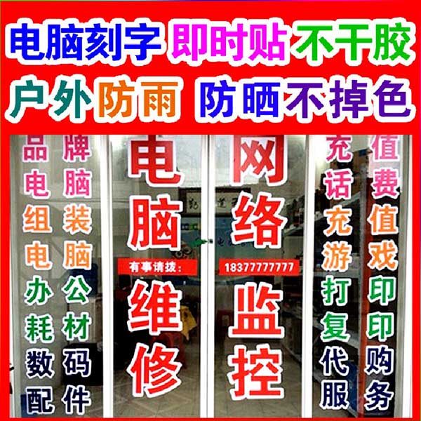 ��ŵ��������tv��ֽ��tiezi001