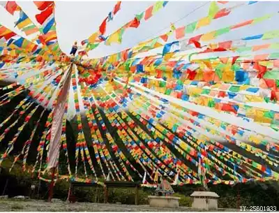 Special offer five-color flag silk cloth flag flag flag flag Guanyin heart curse Fengma flag Longda five-color scriptures Buddhism Multicolored prayer flag