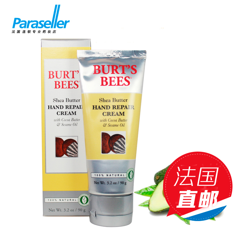法国直邮Burt`s Bees小蜜蜂乳木果修复护手霜90ML乳油木果护手霜