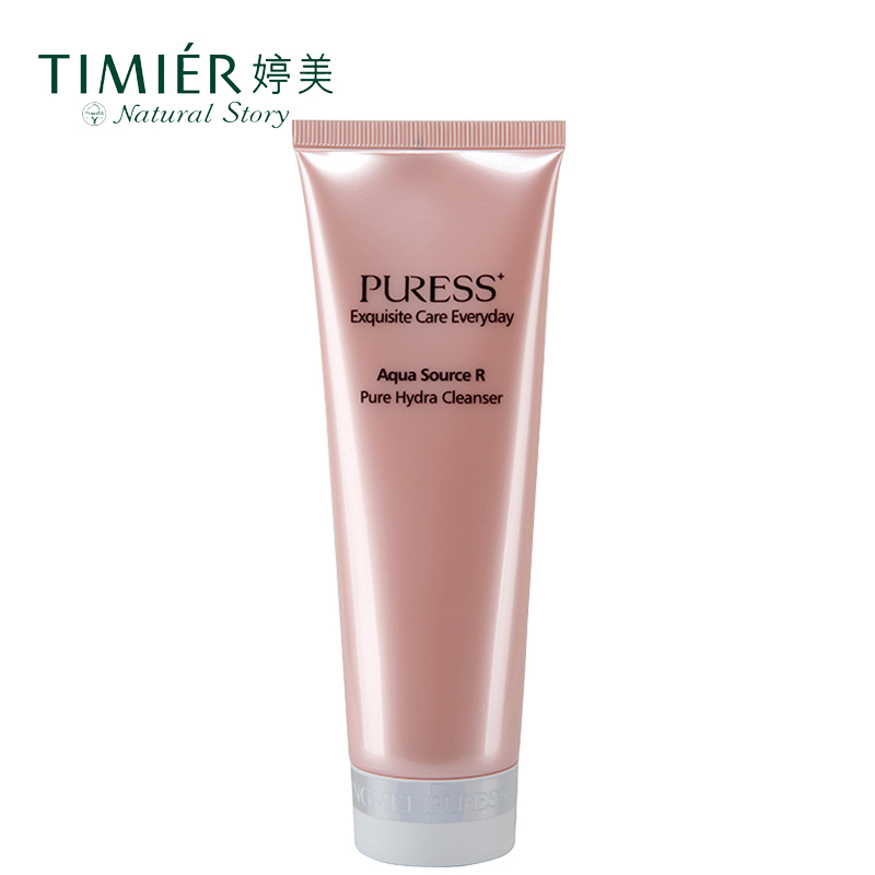婷美纯美肌清肌保湿洁容膏(滋润型)125g保湿补水洗面奶护肤化妆品
