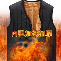 Áo vest nam trung niên và già mùa đông ấm áp cộng với áo khoác nhung đệm vest cha XL - Áo thể thao áo gió thể thao nam