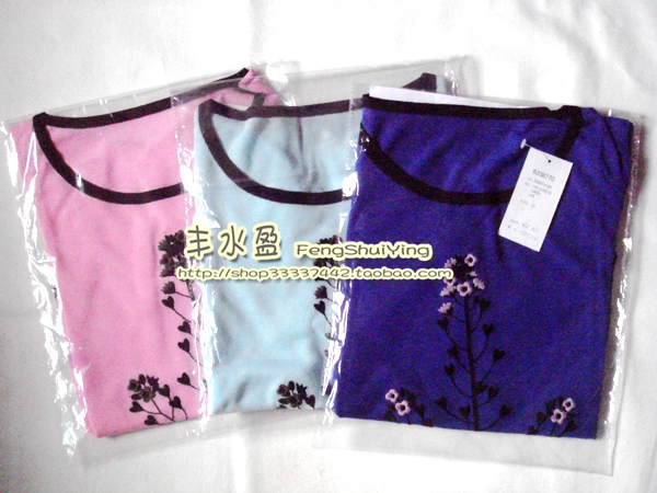 Mulberry silk cotton regenerated cellulose delicate breathable thin summer embroidered knitted T-shirt 158 ​​yuan