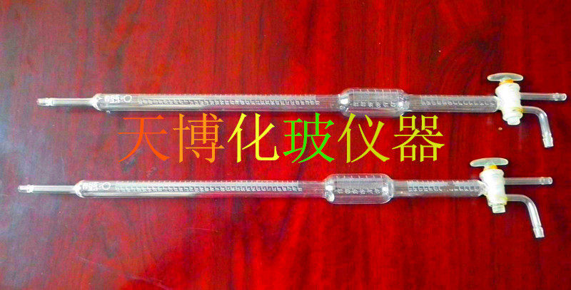 1941-1942 gas sampling measuring pipe 100mm glass instrument experimental instrument