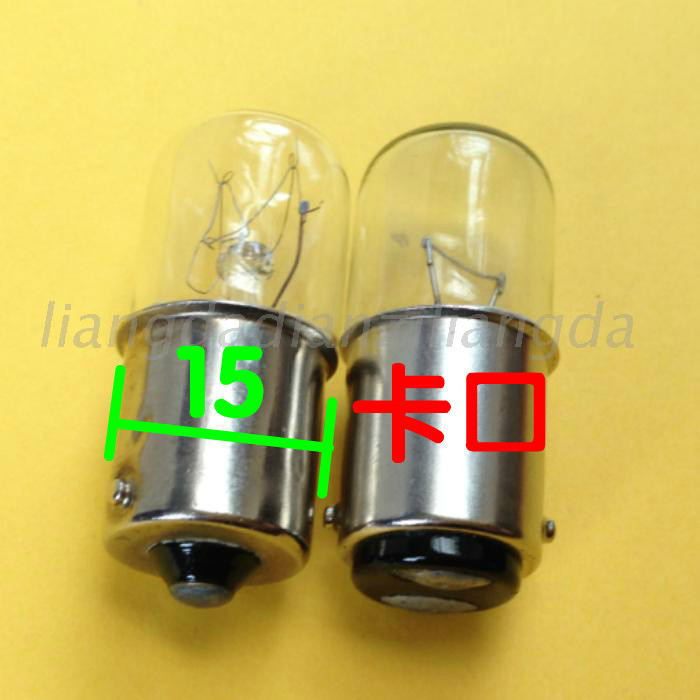 B15 Carkbead Single Dual Contact Lights 220V110V24V12V 5-7W 7-10W Alarm Lights