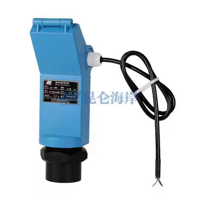 Beijing Kunlun Coast JCS series anti-corrosion ultrasonic level transmitter