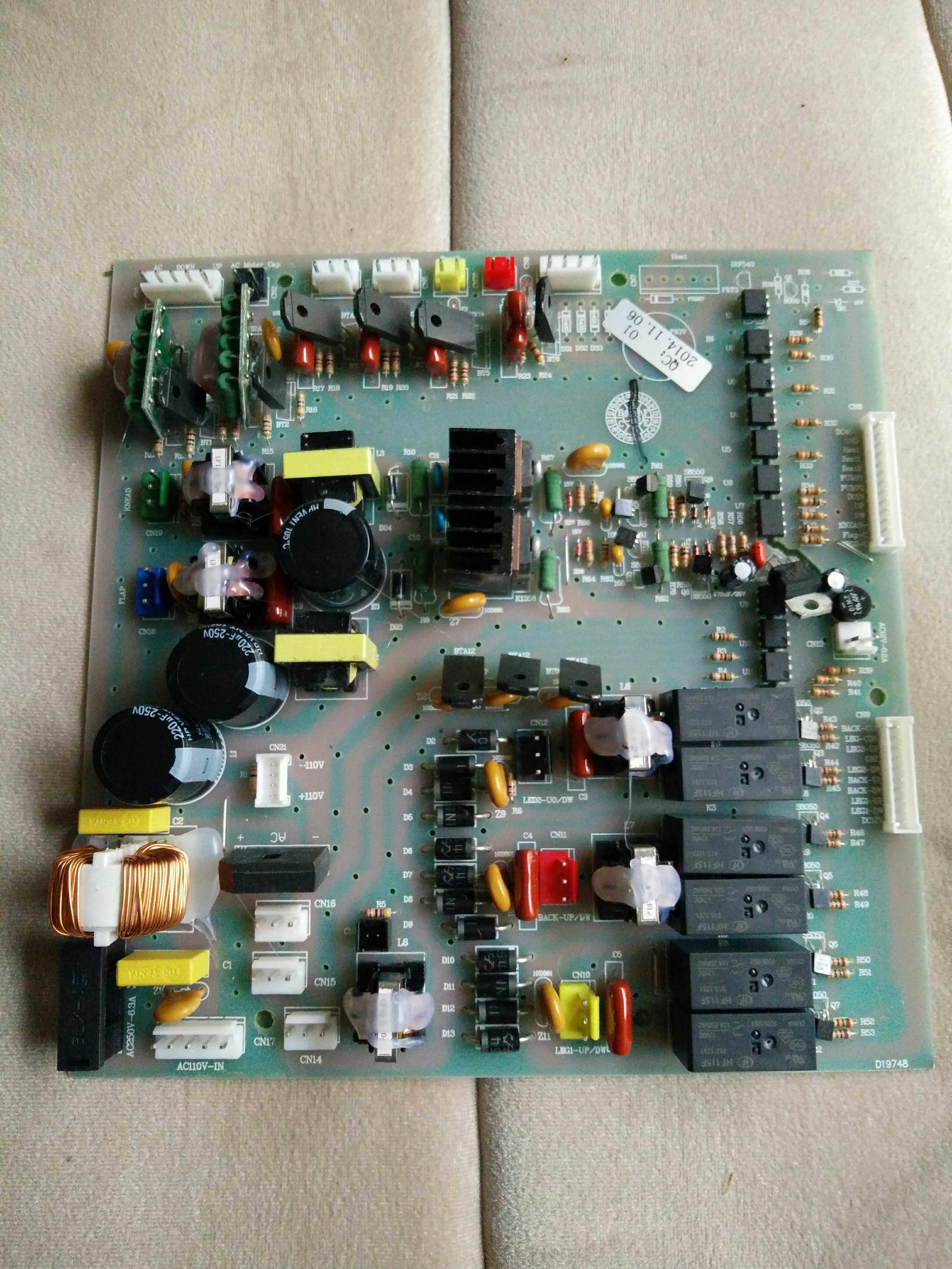 Dordister A02 massage chair on the main board of the A02