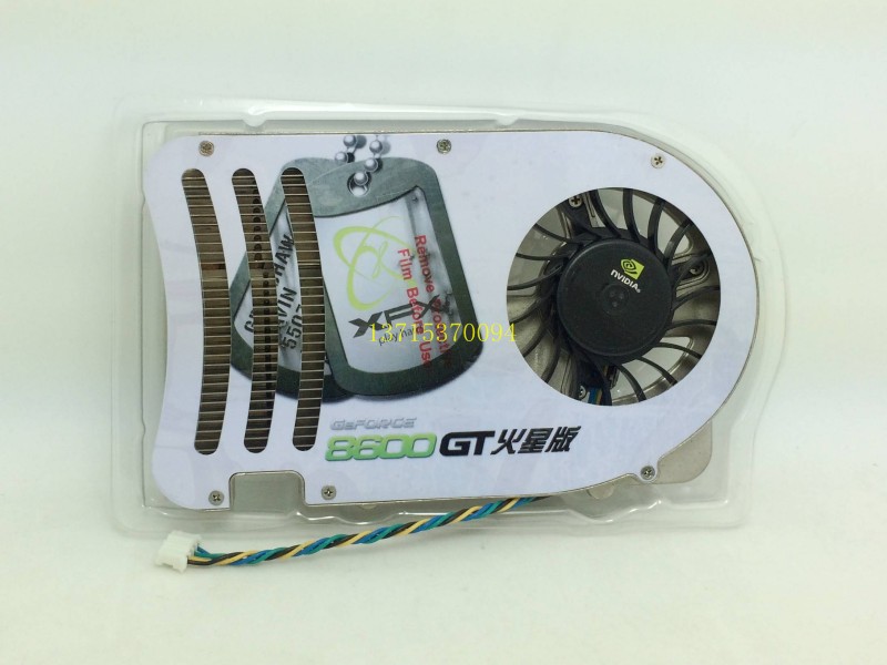 XFX Survey 8600 GTS Mars version graphics card fan 53 holes