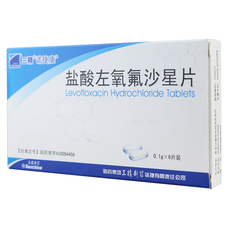 诺捷康 盐酸左氧氟沙星片 0.1g*6片/盒