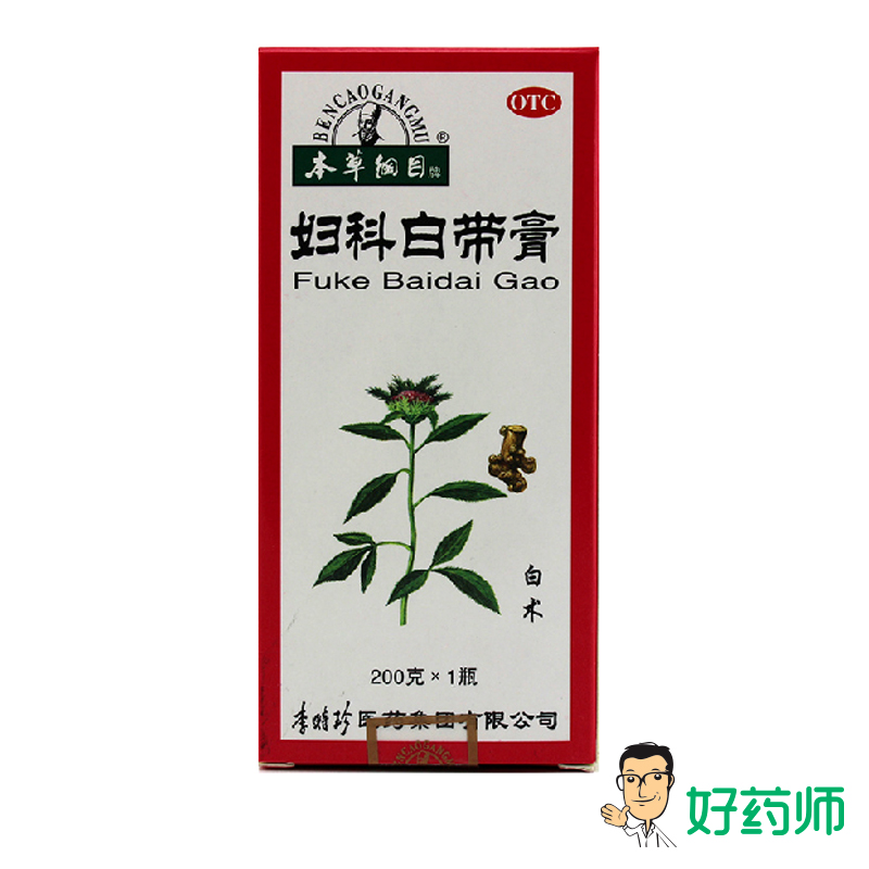 本草纲目 妇科白带膏 200g*1瓶/盒 健脾舒肝 除湿止带好药师