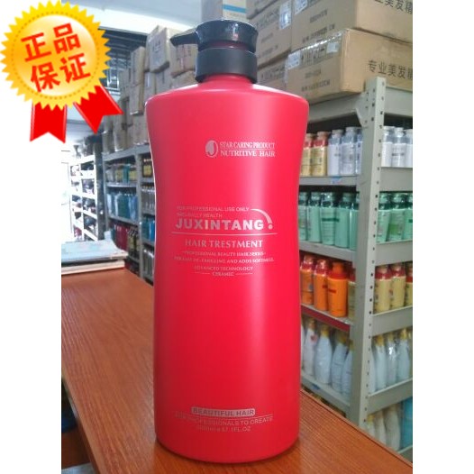 Poly-in-house red and soft 2000ml Family loaded with red and soft to wash and moisturize and protect the hair