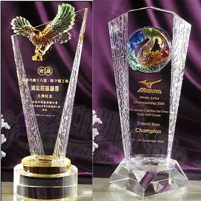 Glass trophy Year-End Award crystal trophy custom crystal medal custom crystal office authorization card