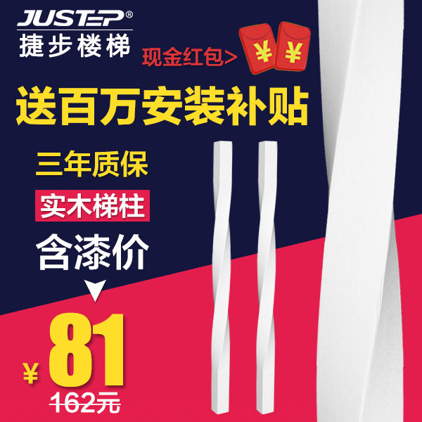 �ݲ�¥��ʵľ����������¥��ʽ���ڷ���