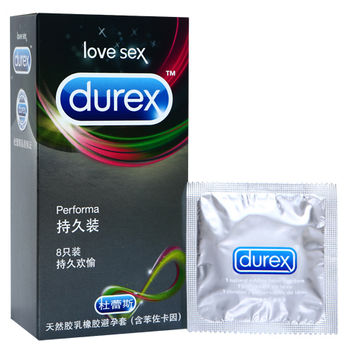 杜蕾斯避孕套8只装 男用延时byt安全套超薄情趣型性成人用品JM
