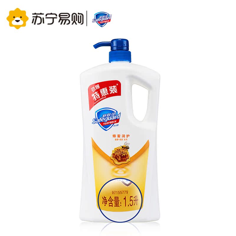 【苏宁易购】舒肤佳1.5升蜂蜜沐浴露