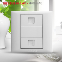 Delixi switch socket switch panel wall switch two-core telephone socket panel double telephone socket