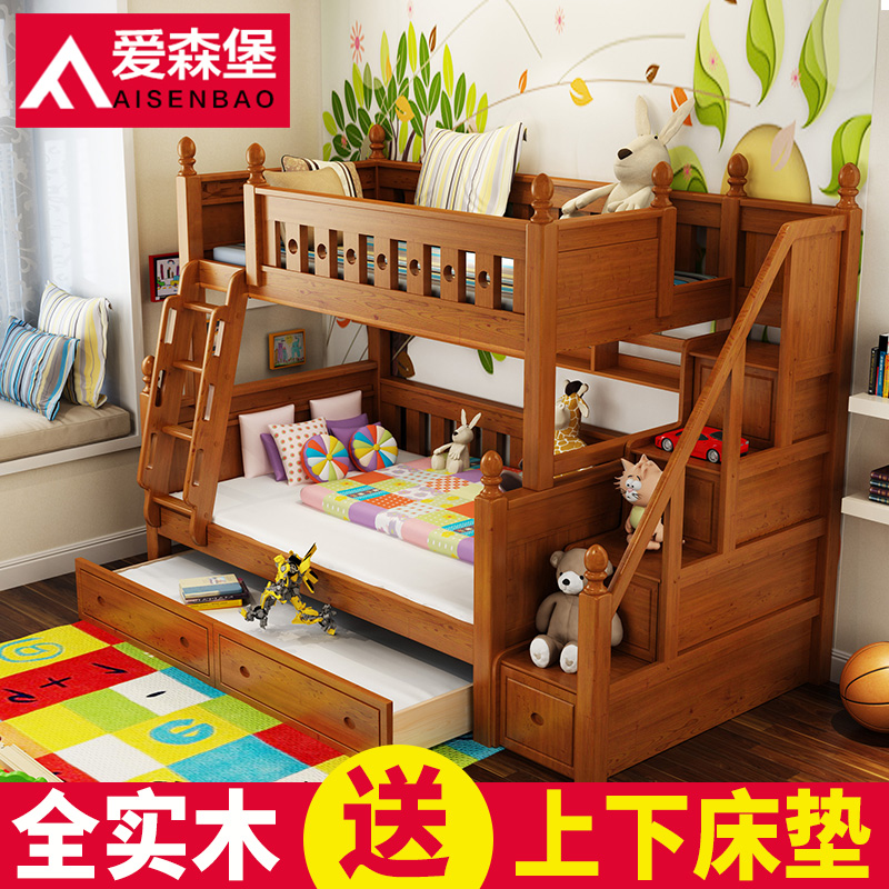 ��ɭ����ͯ��11-2