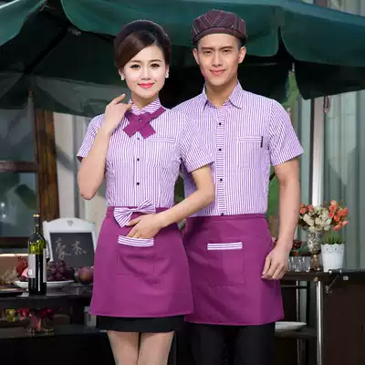 Longwei hotel work clothes Summer clothes Internet cafe Western restaurant fast food drink hot pot shop waiter short-sleeved uniform