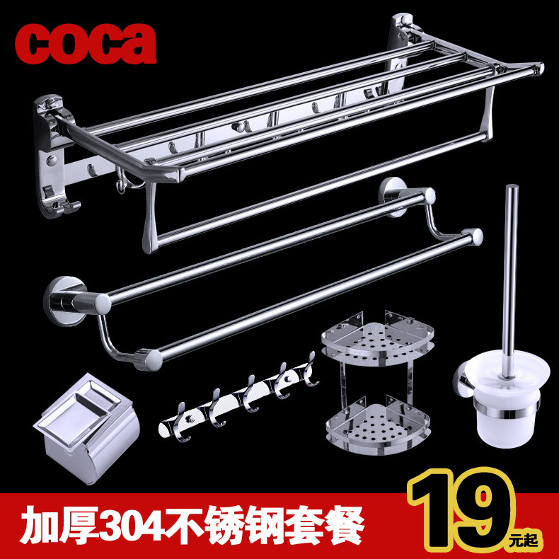 �̼���ԡë����GY-A