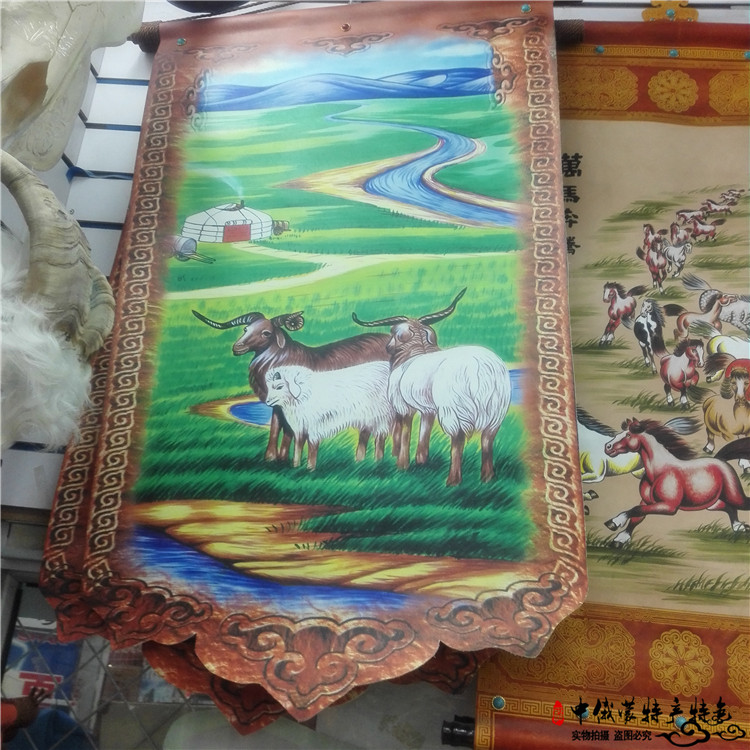 Mongolian leather painting style grassland living room decoration painting goat Kaitai leather painting handmade Mongolian restaurant hanging painting