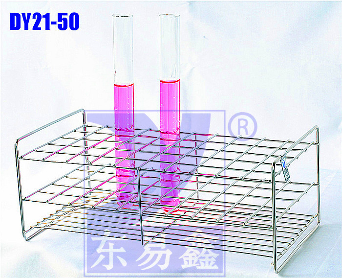 不锈钢试管架 适合&Phi;20～&Phi;22.5试管 30/40/50/72/100孔 孔径23mm