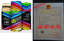 Colored Pencils Coloring Drawing Color Pencil Set 48 Colors