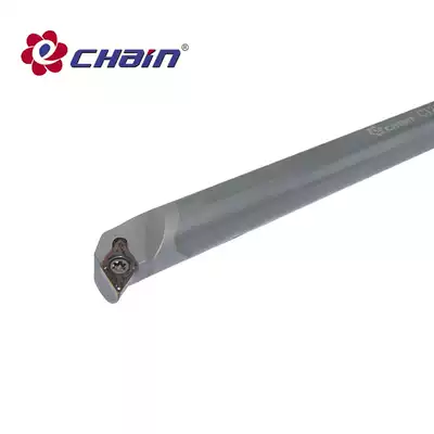 yi quan CNC cutter H10K H12M H16Q H20R H25R H32S H40T-SDUCR L07 11