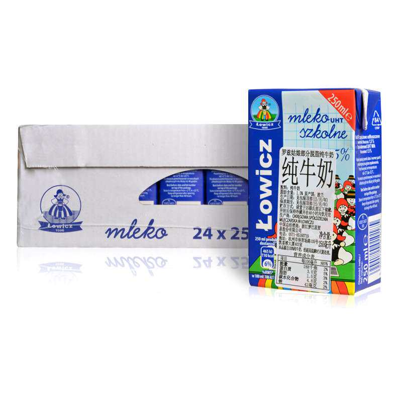 【苏宁易购】罗兹姑娘部分脱脂纯牛奶250ml*24/箱