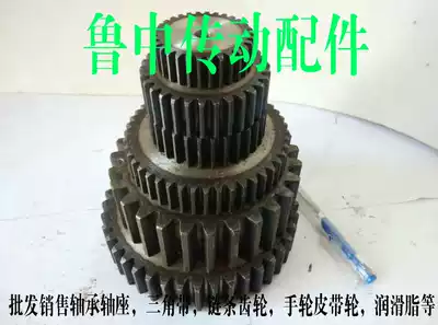 4 mold 45# steel quenching national standard spur gear with 4 mold rack processing custom 37 teeth to 70 teeth