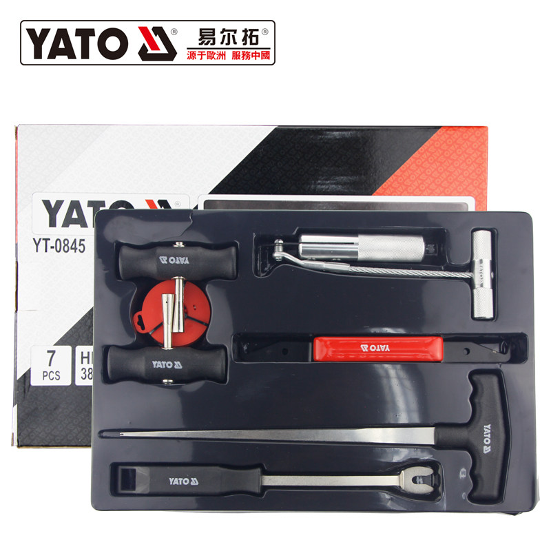 Easy Iru Original Fitted Steam Repair Tool Windshield Disassembly Set 7 Pieces Car Glass Dismantling tool YT-0845