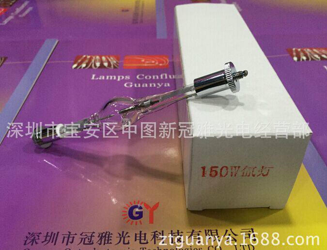 Spherical short arc xenon lamp 150W 145MM xenon lamp bubble fluorescent spectrometer spherical xenon lamp