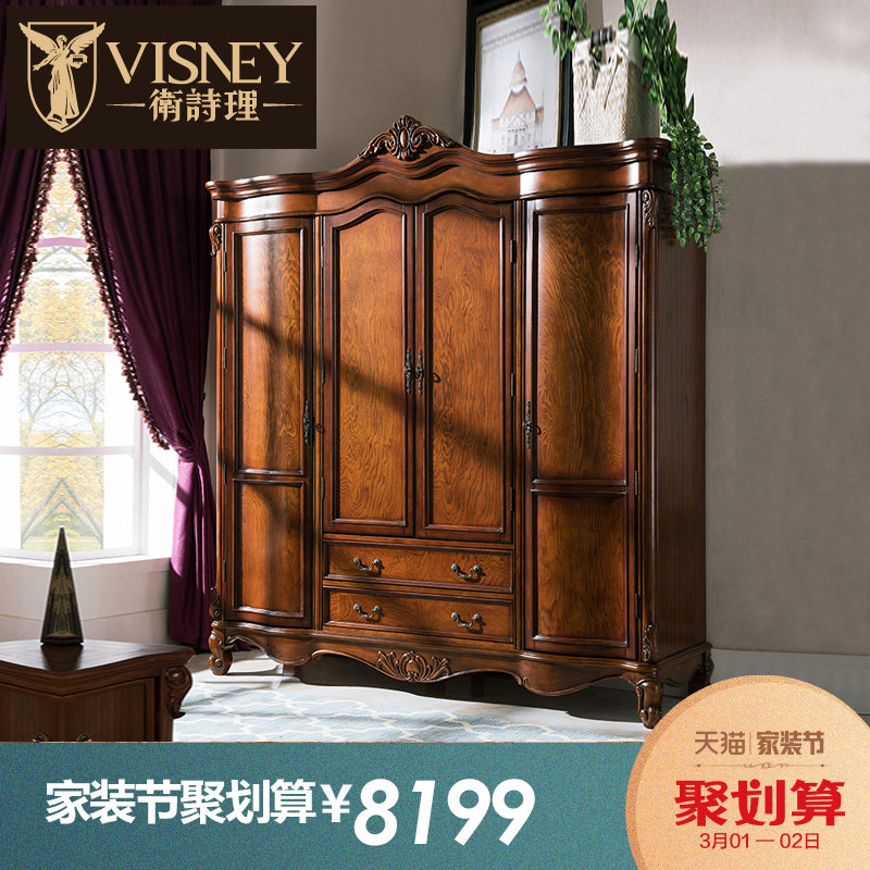 ��ʫ���Ҿ�ʵľ���ŵ������¹�20101W2