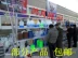 Hộp thức ăn chim bồ câu Máng thức ăn / thư cung cấp chim bồ câu Hộp thực phẩm / máng chim bồ câu Hộp thức ăn màu xanh - Chim & Chăm sóc chim Supplies lòng chào mào đẹp Chim & Chăm sóc chim Supplies