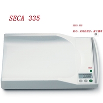 German Secon seca 335 portable newborn electronic scale Germany Secon imported baby scale